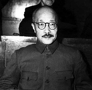 Tojo Hideki | Biography, Early Years, World War II, Facts, & Death ...