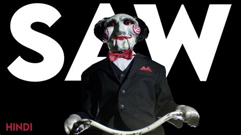 Saw (2004) Detailed Explained + Facts | Hindi | Horror Legend - Jigsaw ...