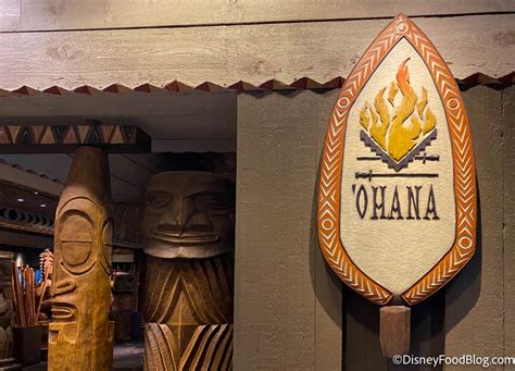 ohana steak | the disney food blog