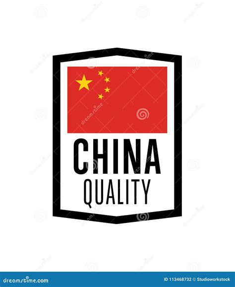 China Quality Isolated Label For Products Stock Illustration ...