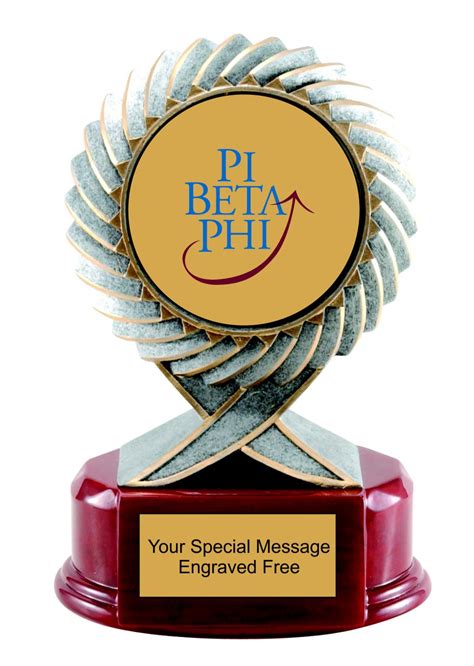 Pi Beta Phi Trophy With Printed Crest