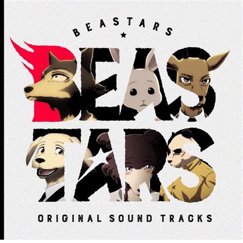 Beastars Original Soundtrack | Beastars Wiki | Fandom