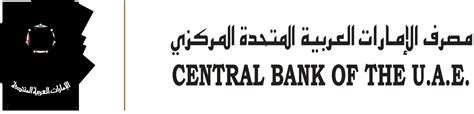 Central Bank of the UAE (CBUAE)'s Government Department in Al Bateen ...