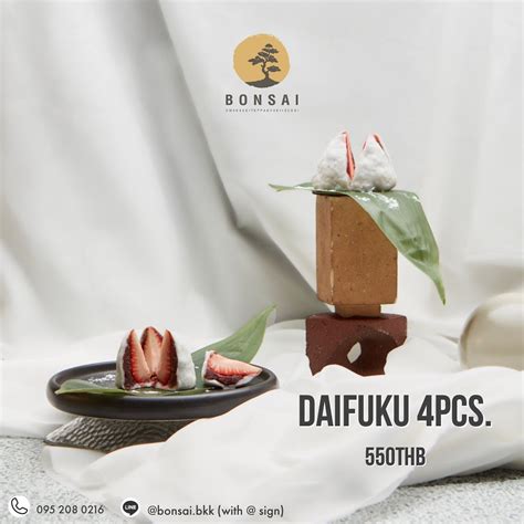 Take Away Delivery 🍱🍣🥰... - Bonsai Japanese Restaurant