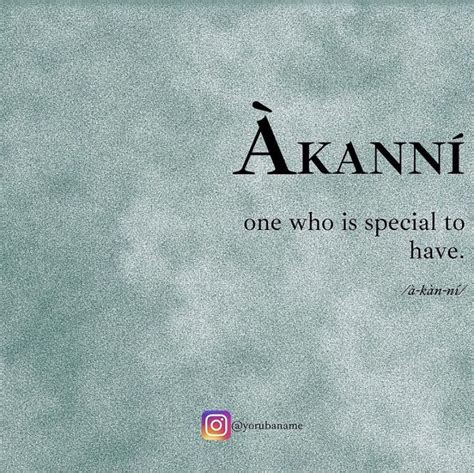 Akanni is a special one indeed #yorubaname #yorubanames | Unique words ...