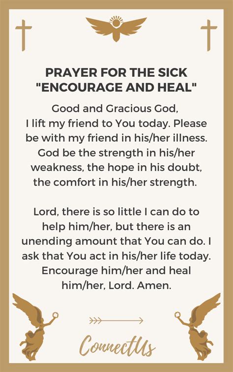 Catholic prayer for the sick friend - CHURCHGISTS.COM