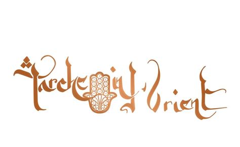 Urdu Calligraphy Logo Maker - When one is able to add a more personal touch to their words by ...