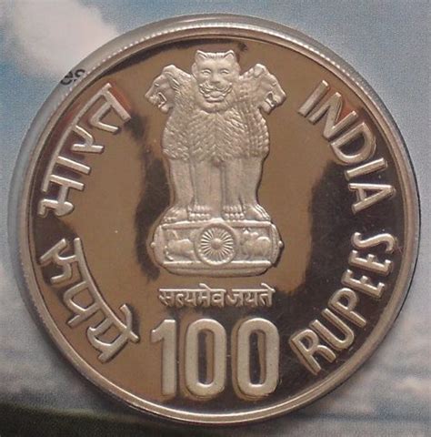 Govt to issue Rs 100 coins to mark MGR birth centenary