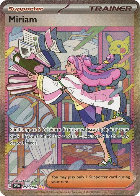 Pokemon TCG Scarlet and Violet – Most Valuable Cards — Joseph Writer ...