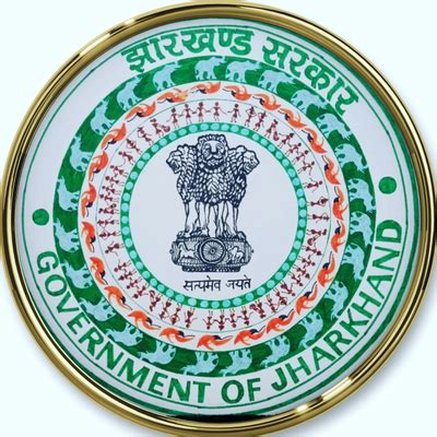 Jharkhand Logo