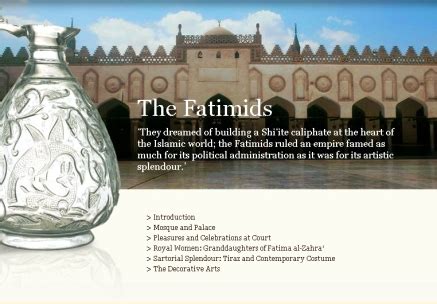 Discover Islamic Art – Fatimids – Ismailimail