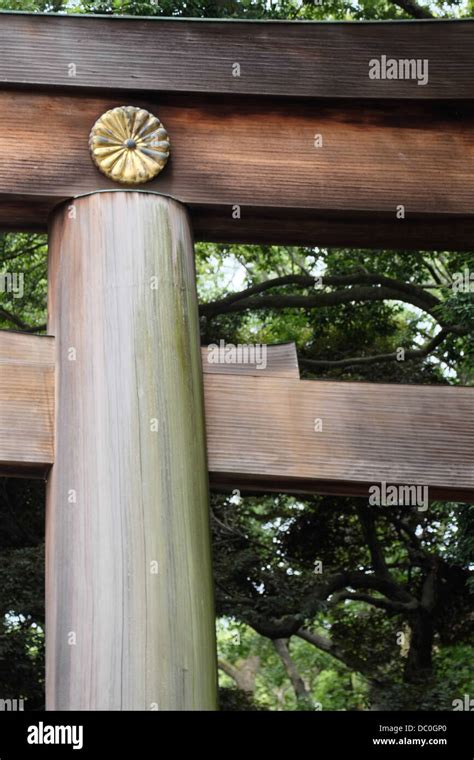 Meiji Shrine, Tokyo Japan Stock Photo - Alamy