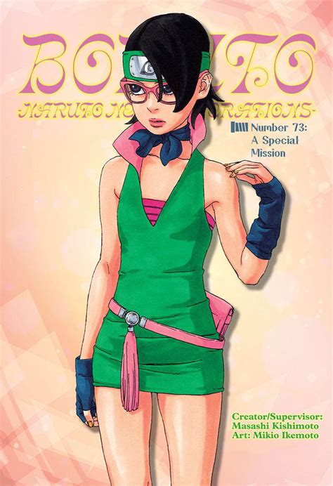 Boruto Manga online