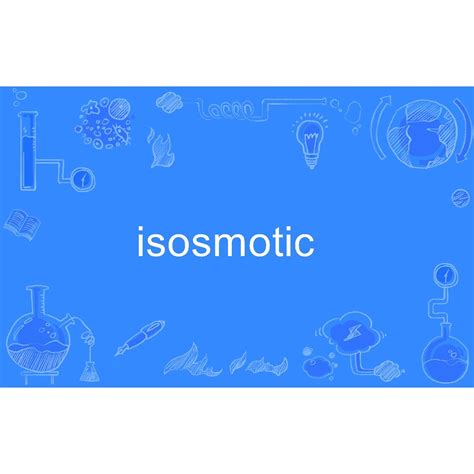 isosmotic_百度百科