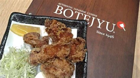 BOTEJYU : Now Open at Ayala Malls Feliz | ASTIG: Philippine News & Reviews