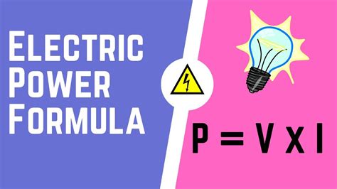 Electric Power Formula - YouTube