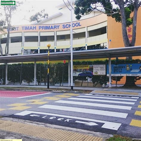 Bukit Timah Primary School Image Singapore