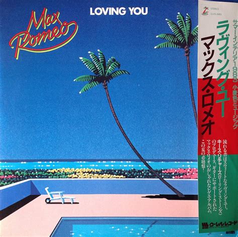 10 Striking Japanese Pop Music Cover Arts by Hiroshi Nagai ~ Vintage Everyday