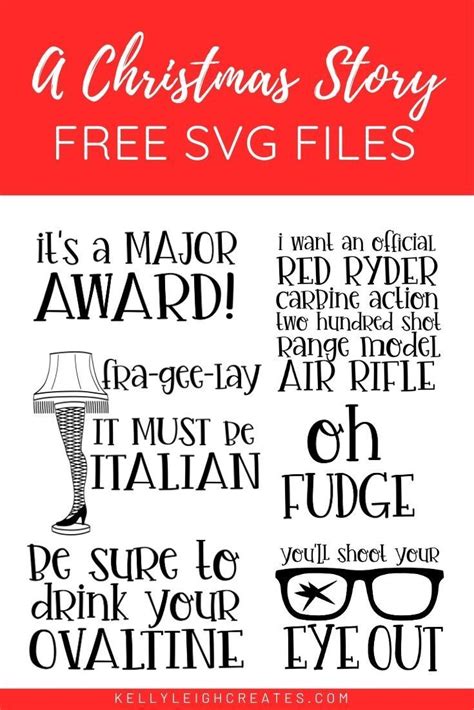 Christmas Story SVG files | A christmas story, Christmas story party ideas, Christmas story quotes