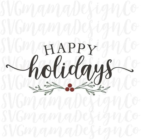 Happy Holidays SVG Christmas Sign Cut File Printable Stencil - Etsy