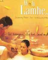 Woh Lamhe (2006) | Woh Lamhe Movie | Woh Lamhe Bollywood Movie Cast ...