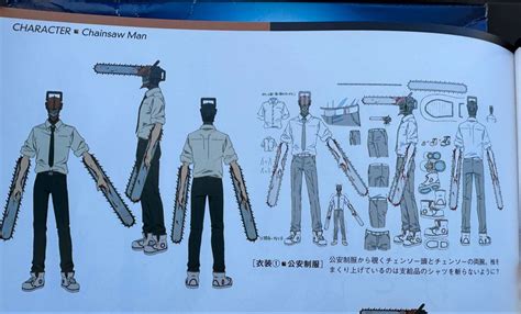 Chainsaw Man character design sheets en 2022 | Personajes