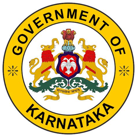 RDPR Karnataka Recruitment 2024 New & Exclusive Notification