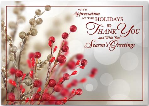 Thank You For Your Business Holiday Cards | Greeting Cards