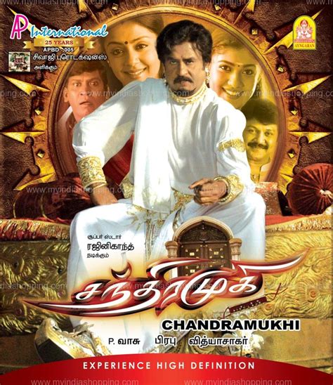 "Chandramukhi" by P.Vasu | Thriller movies, Cinema film, Film archive