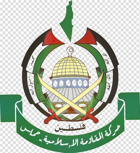 Free download Palestine Liberation Organization Emblem Hamas Gaza Strip ...