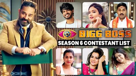 Bigg Boss 6 Tamil Contestants Update: These are the list of contestants ...