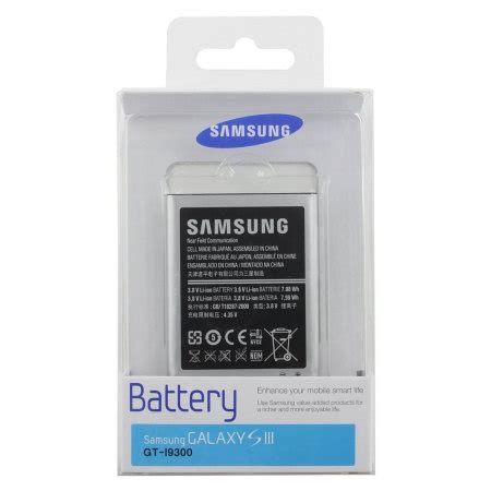 Official Samsung Galaxy S3 Battery with NFC