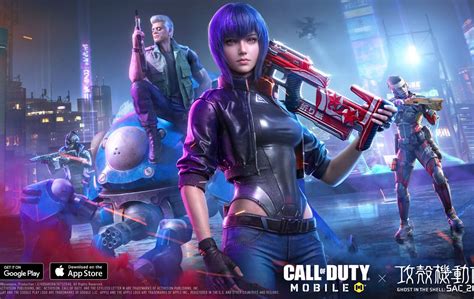 Call of Duty: Mobile Season 7 New Vision City brings Ghost In The Shell - Release date, new ...