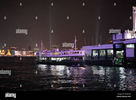 Star Ferry Boat in Hong Kong at night Stock Photo - Alamy