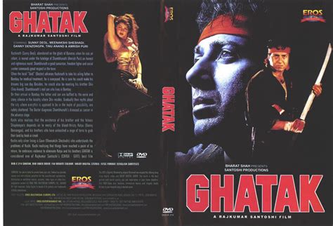 Ghatak: Lethal (1996)