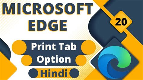 Microsoft Edge Print Settings || Print Web Pages In Microsoft Edge ...