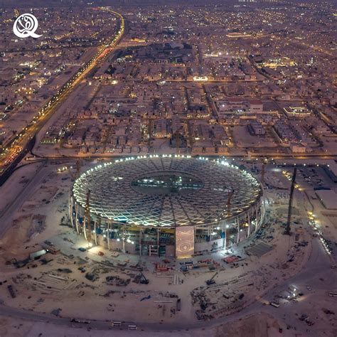 MASM: Al Thumama Stadium ستاد الثمامه (Doha, Qatar)