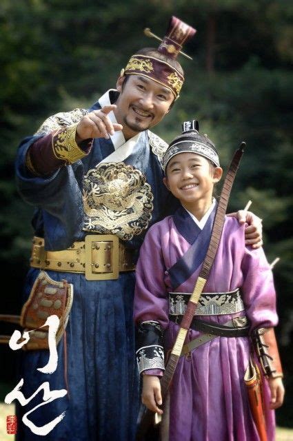 125 best Yi San images on Pinterest | Drama, Dramas and Korean dramas