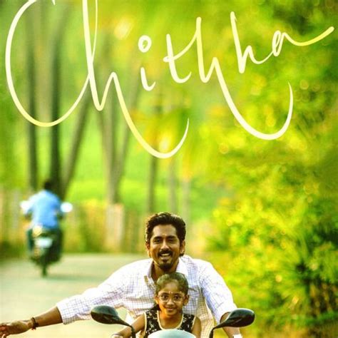 Chithha Movie OTT Release 2024 [Information Release Date]