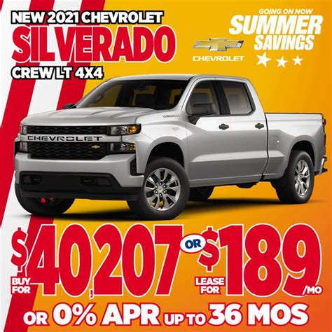 Chevrolet New Car Specials in Bakerstown, PA | Jim Shorkey North Hills ...