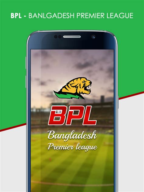 BPL Live Cricket Matches for Android - Download