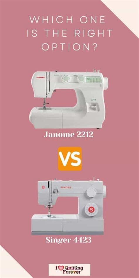 Janome 2212 vs Singer 4423 | Which One is Right Option for You in 2023?