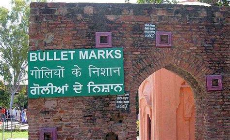 Jallianwala Bagh Massacre: Date, Cause, Deaths