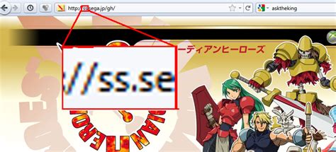 SEGA Japan hinting at more Saturn ports? » SEGAbits - #1 Source for ...