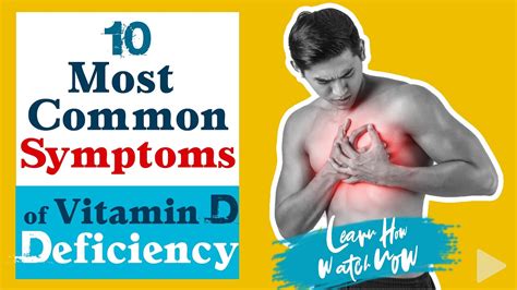 Vitamin D Deficiency Map