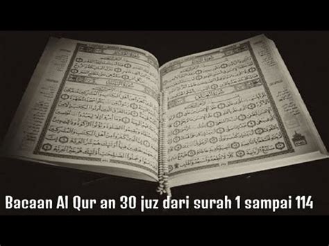 RAYSOFHOPE2020 — Bacaan Al Qur an 30 Juz full, Dari surah 1 sampai...