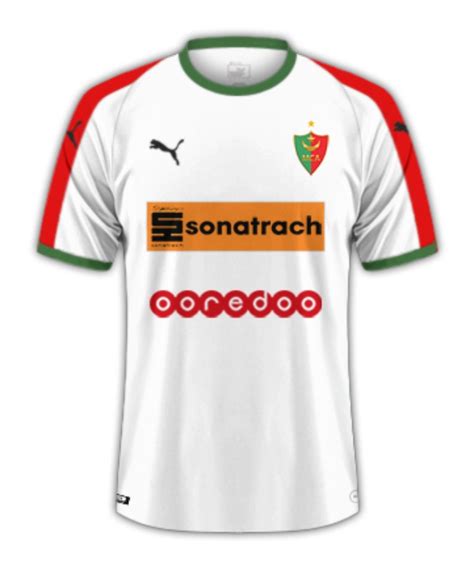 MC Alger 2020-21 Away Kit