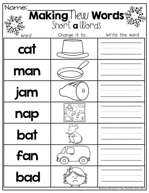 Word Family Worksheets Pdf — db-excel.com