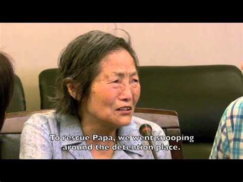 Nanking Massacre Survivors Speak 4/7 - VidoEmo - Emotional Video Unity