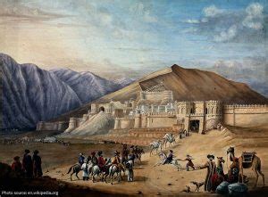 kabul-history – Just Fun Facts